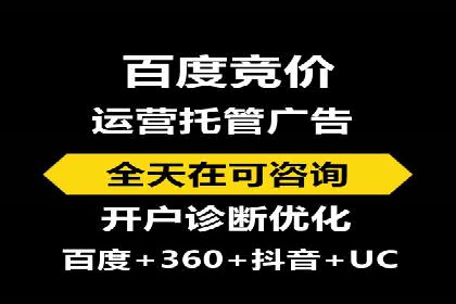 掌握信息流广告投放技巧，看这些案例就够了